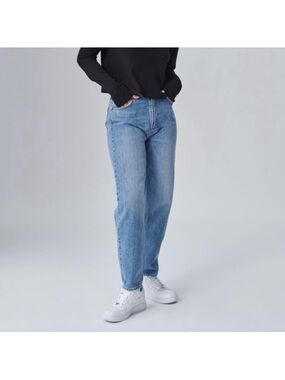 Denim Forum Gia High Rise Carrot Jeans 28L
